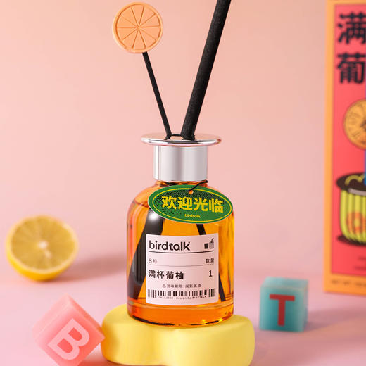 birdtalk玩味menu系列鬼马甜心冷香挥发液150ml 商品图1