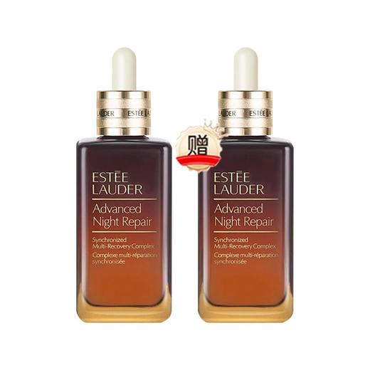 【买一送一】雅诗兰黛第七代小棕瓶精华露100ml*2瓶 商品图7