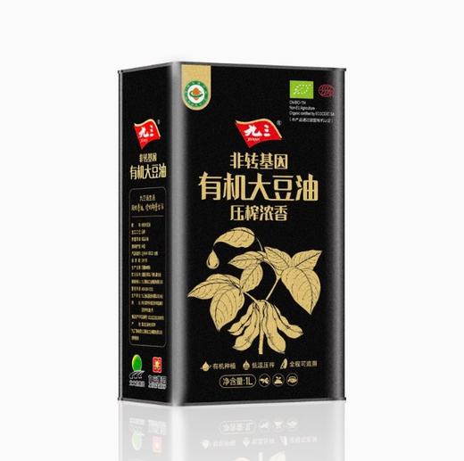 九三非转基因有机大豆油（压榨浓香）1L 商品图2