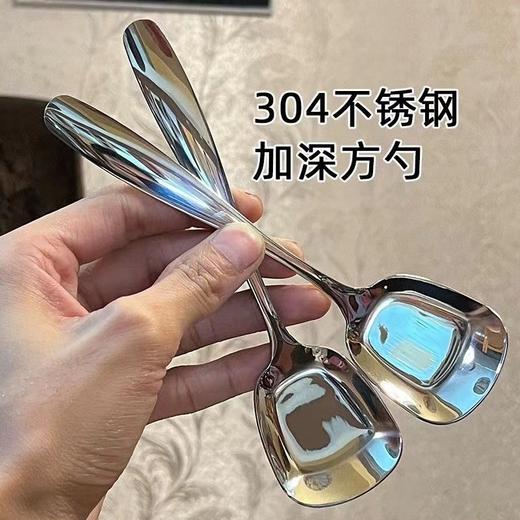【醒粉福利21.9元4把】出口德国🇩🇪品质【 赫本·木风304不锈钢方头西瓜勺】，18.8*5cm大尺寸 商品图2