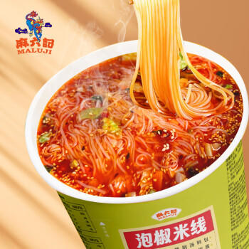 麻六记泡椒米线134g*6夜宵早餐米线方便面速食 /粮油调味 /方便食品 /特色米粉/米线 商品图1