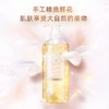 花田爱香氛嫩肤花瓣沐浴露（茉莉香型）428g 商品缩略图1