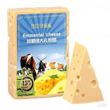 贝斯隆荷兰进口 大孔奶酪850g 埃蒙塔尔 原制奶酪 大规格 /粮油调味 /奶酪黄油 /奶酪/奶酪制品 商品图3