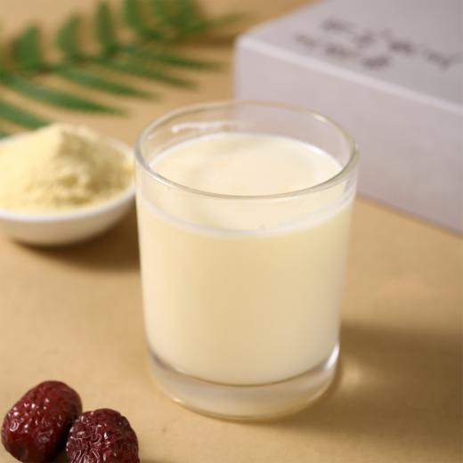 【特惠】【保质期到26年3月份】有机黄豆豆浆粉 速溶冲饮代餐粉独立小包装200g(20g*10)/袋【京东快递送货上门】 商品图5