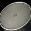 守艺 · 锤纹锡罐 茶叶储存密封 存茶罐 商品缩略图3