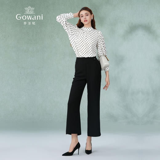 乔万尼高腰阔腿裤女夏垂感纯色休闲裤显瘦EI2F839 商品图2