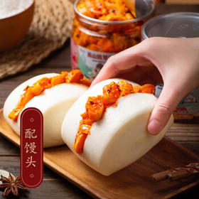 屋头高山脆萝卜干 榨菜咸菜四川下饭菜酱腌菜香辣味+麻辣味338g*2瓶 /粮油调味 /调味品 /榨菜/酱腌菜