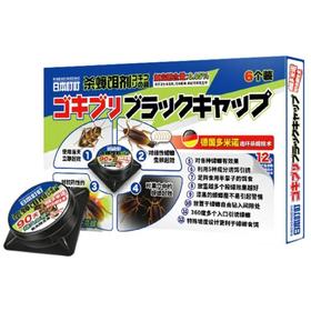 日本叮叮 蟑螂小钢帽（6个装）