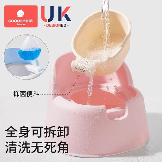 科巢儿童马桶坐便器宝宝小马桶男女孩婴儿专用训练蹲便器厕所家用尿盆 商品图1