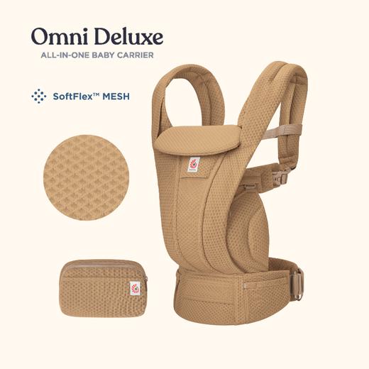 ergobaby 婴童背带 Omni Deluxe 全阶段型四式360婴儿背带透气款 商品图0