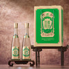 金徽酒 金徽陈酿·纪念1951  52度480ml*2瓶 浓香型白酒 商品缩略图6