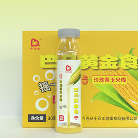巴马珍珠黄玉米糊30g*6瓶/盒