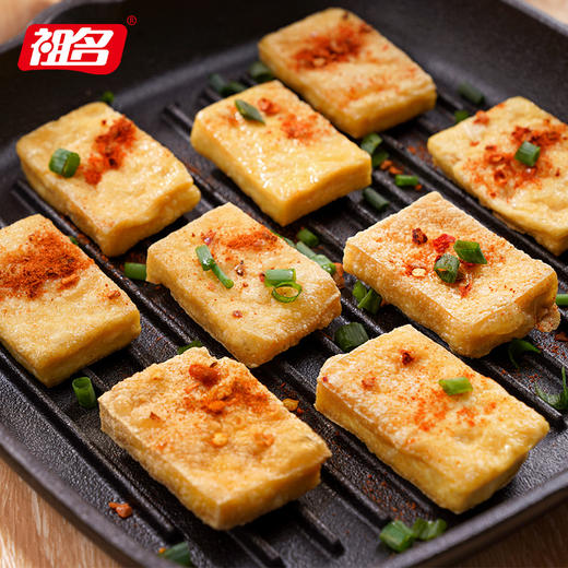 祖名 包浆豆腐300g 商品图10