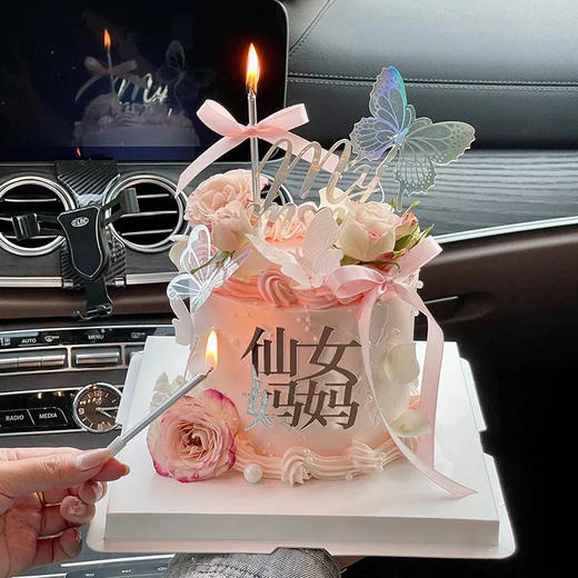 5寸仙女妈妈（提前2小时预定～新鲜现做） 商品图0