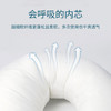 舒适抱枕 商品缩略图4