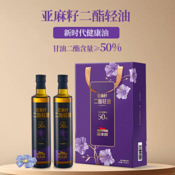 金丰盛亚麻籽二脂油500ml*2瓶礼盒装甘油二酯50%食用油家用送礼供销福油 /粮油调味 /食用油 /其他油 商品图1