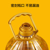 京东京造京东京造花生油5L 京东快递包邮 /粮油调味 /食用油 /花生油 商品缩略图5