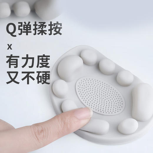 【SKG眼部按摩仪4301】缓解眼疲劳智能按摩器穴位音乐热敷疲劳眼罩 商品图1