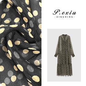 【月光珍珠】100%真丝浪漫波点纱裙吊带裙套装W-62343