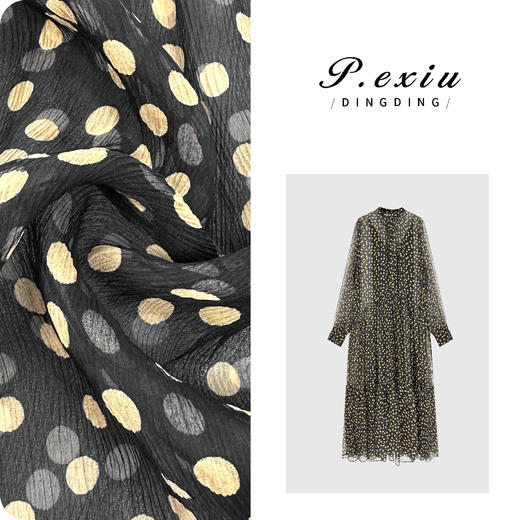 【月光珍珠】100%真丝浪漫波点纱裙吊带裙套装W-62343 商品图0