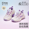 泰兰尼斯kids春季新款舒适运动鞋女童透气百搭跑步鞋轻便休闲鞋 T01D5A7139 商品缩略图0
