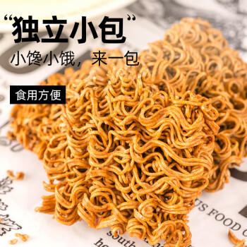 小鸡收腹100%非油炸低脂荞麦方便面干脆面20g*24袋干吃卡肥全麦零食减食品 /粮油调味 /方便食品 /方便面 商品图3