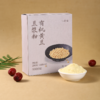【特惠】【保质期到26年3月份】有机黄豆豆浆粉 速溶冲饮代餐粉独立小包装200g(20g*10)/袋【京东快递送货上门】 商品缩略图3