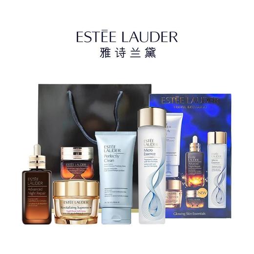 【送礼袋+赠兰蔻口红小样1.6g色号随机】雅诗兰黛正装增量5件套（洁面150ml+智妍面霜75ml+原生液200ml+小棕瓶精华100ml+小棕瓶眼霜15ml ） 商品图6