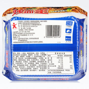 公仔面 方便面 炒面王 蚝油海鲜味拌面 109g*12 /粮油调味 /方便食品 /方便面 商品图1