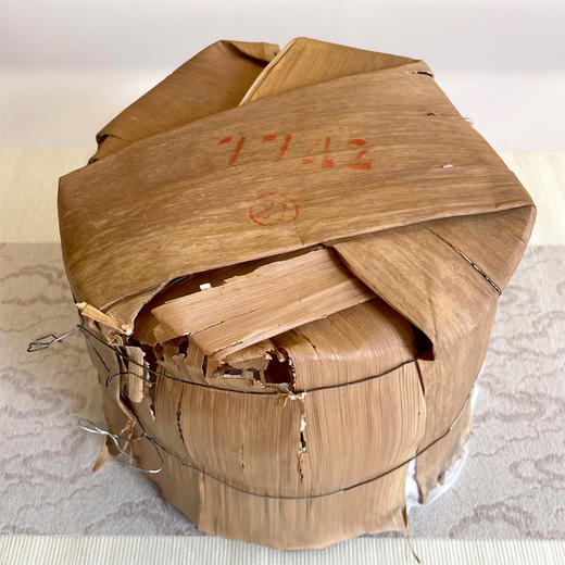 2005年勐海茶厂501-7742越陈越香，干仓真品烟香好经典老生茶，单片标价 商品图1