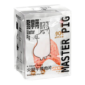 猪掌门黑猪午餐肉片独立包装40g*8片 ≥90%黑猪肉含量开袋即食露营户外 /粮油调味 /方便食品 /午餐肉 商品图2