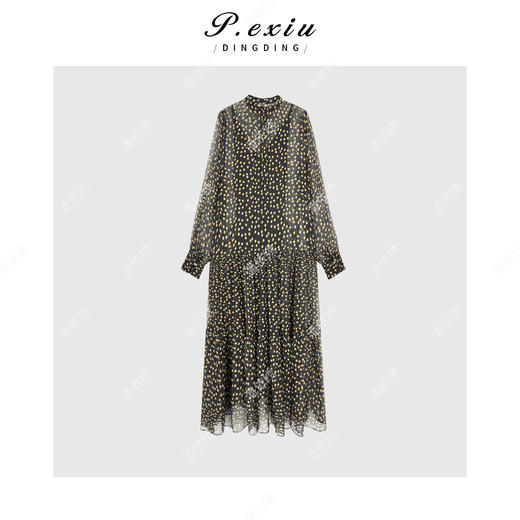 【月光珍珠】100%真丝浪漫波点纱裙吊带裙套装W-62343 商品图2