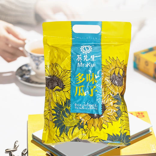 葵先生多口味瓜子500g 商品图3