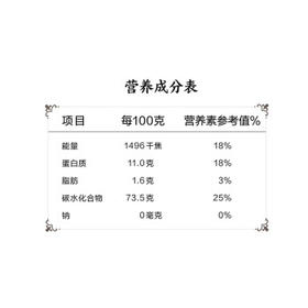 金龙鱼五星金装特精小麦粉 10斤 家用中筋面粉包子饺子馒头 /粮油调味 /面粉 /通用粉