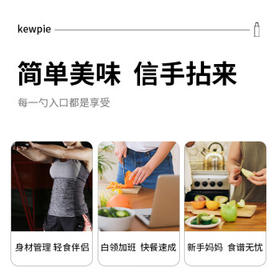 丘比（KEWPIE）油醋汁 0脂日式和风 调味品 沙拉汁蔬菜轻食凉拌汁 260ml*1瓶 /粮油调味 /调味品 /西式酱料