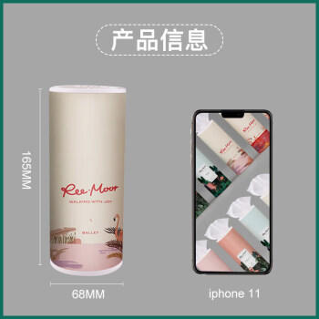 纸约强韧车载抽纸2层50抽*10筒圆筒餐巾纸盒抽面巾纸巾源头直发包邮 /家庭清洁/纸品 /清洁纸品 /抽纸 商品图3