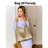 [BOP] Bag of parody UR编织包 商品缩略图9