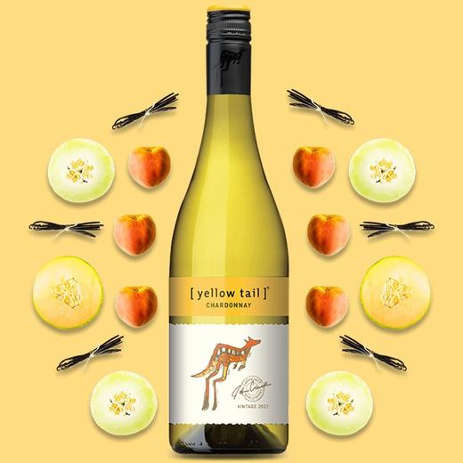 黄尾袋鼠 世界系列霞多丽葡萄酒750ml*1瓶/2瓶/6瓶 商品图2