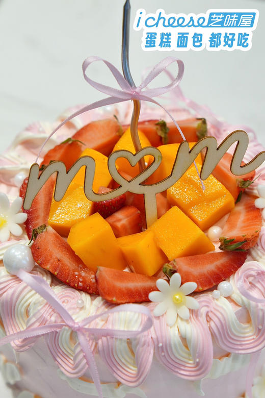 芒芒星河（FN07） 商品图1