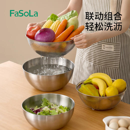FaSoLa淘米神器不锈钢洗菜盆沥水篮洗米筛洗菜篮厨房篮 商品图0