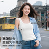 C2-【文胸背心二合一 带胸垫】时尚百搭显瘦打底背心女士吊带可外穿   淑清雅致+雨后青提 商品缩略图0