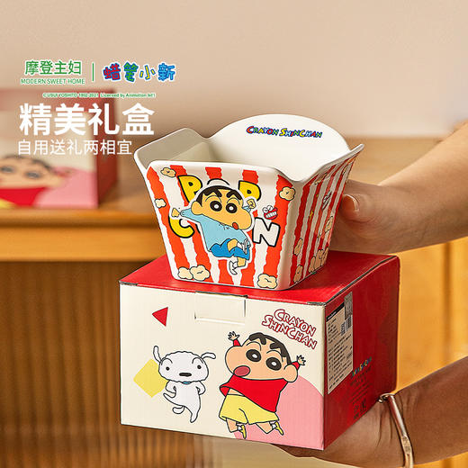 摩登主妇薯条炸鸡爆米花碗家用高颜值餐具网红零食水果沙拉泡面碗 商品图1