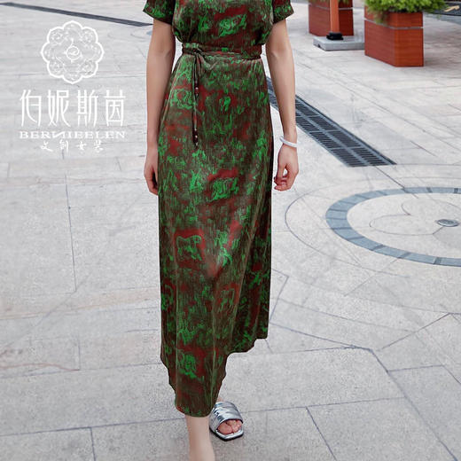 SZ2B50_庭芜绿_半裙_春夏_高腰提花长款大摆_高级女装_BERNIEELEN 伯妮斯茵 商品图2