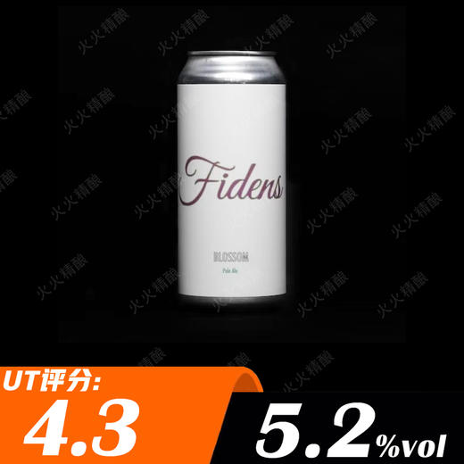 费登斯 绽放 473ml 商品图0