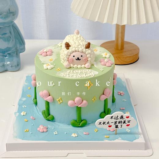 星座系列~生日卡通星座蛋糕-低糖处理无添加 商品图6