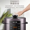 苏泊尔（SUPOR）电压力锅(510493)全自动智能预约6L家用煲汤易清洁双球釜内胆压力锅电饭煲高压锅4-8人SY-60FC07Q 商品缩略图1