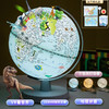 寓教于乐的礼物！【双子座&马卡龙，灯光地球仪】公主粉万向双子座地球仪摆件 AR智能发音台灯 创意生日六一儿童礼物-QQ 商品缩略图9