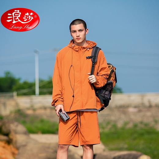 热卖中！！【30年国民品牌】浪莎山系情侣防泼水防污防晒凉感套装 防晒衣+防晒短裤2件 商品图6