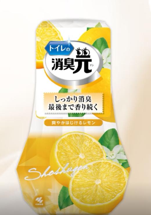 小林制药-400ml厕所用消臭元 白桃/柠檬/玫瑰香型随机 商品图1