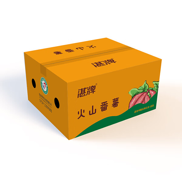 广东湛江遂溪县湛牌火山番薯